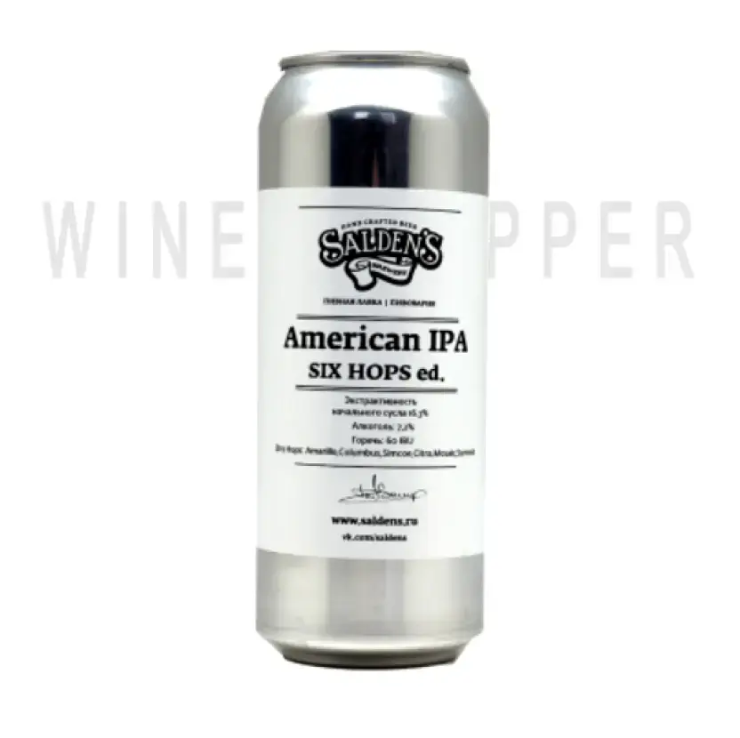 Пиво Salden's American IPA Six Hops in can 0.5 л