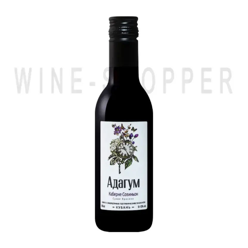 Вино Adagum Cabernet Sauvignon Kuban 2018 0.187 л