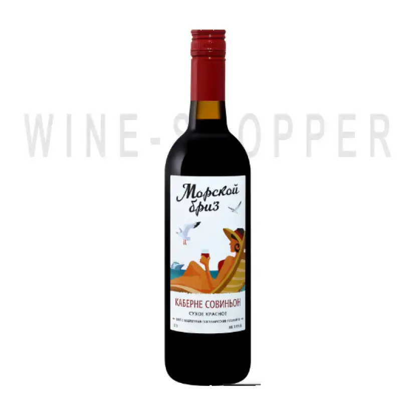 Вино Cabernet Sauvignon Morskoy Briz 2018 0.7 л