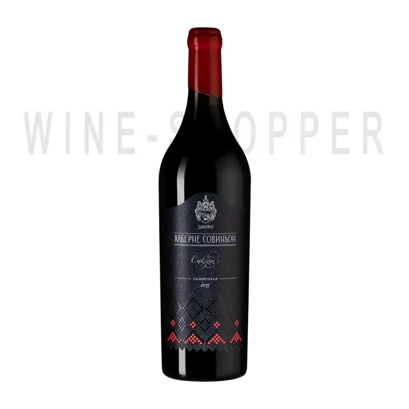 Вино Имение Сикоры, Каберне Совиньон Сикоры 2015 0.75 л