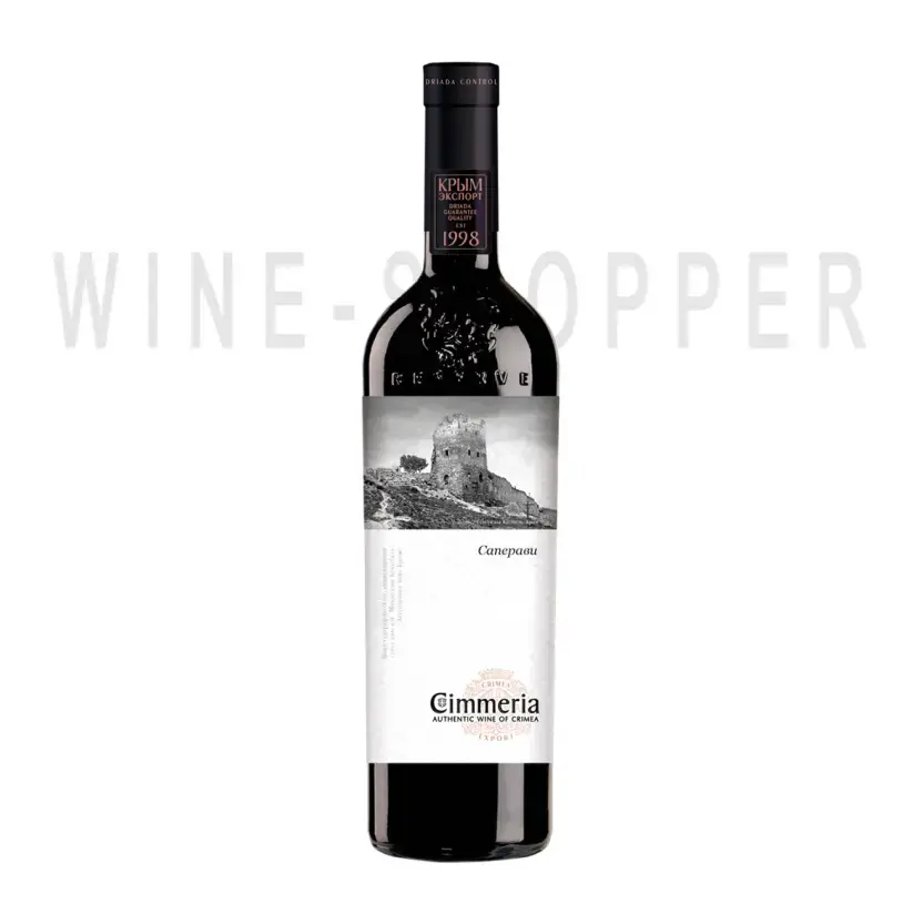 Вино Cimmeria Saperavi 0.75 л