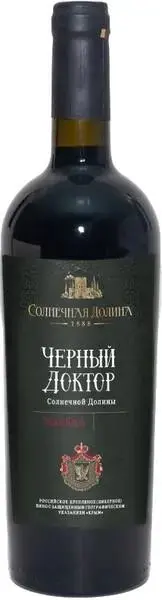 Вино Черный Доктор Солнечной Долины 0.75 л