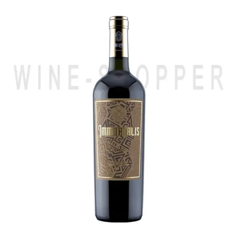 Вино Pago Ayles, Immortalis Albarino, Rias Baixas DO 2017 0.75 л