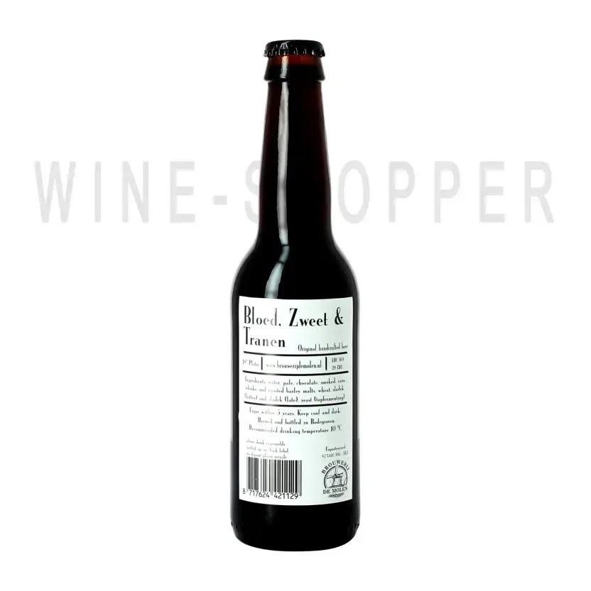Пиво De Molen, Bloed, Zweet & Tranen 0.33 л