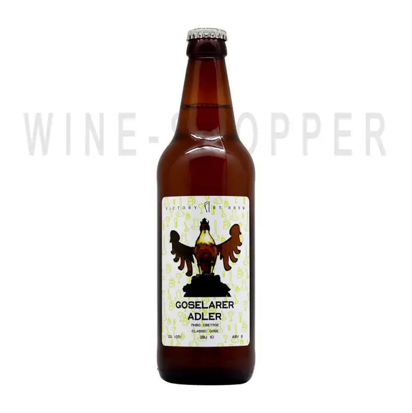 Пиво Victory Art Brew, Goselarer Adler Gose 0.5 л
