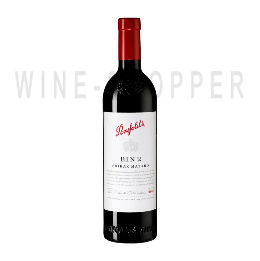 Вино Penfolds Bin 2 Shiraz Mataro 2017 0.75 л