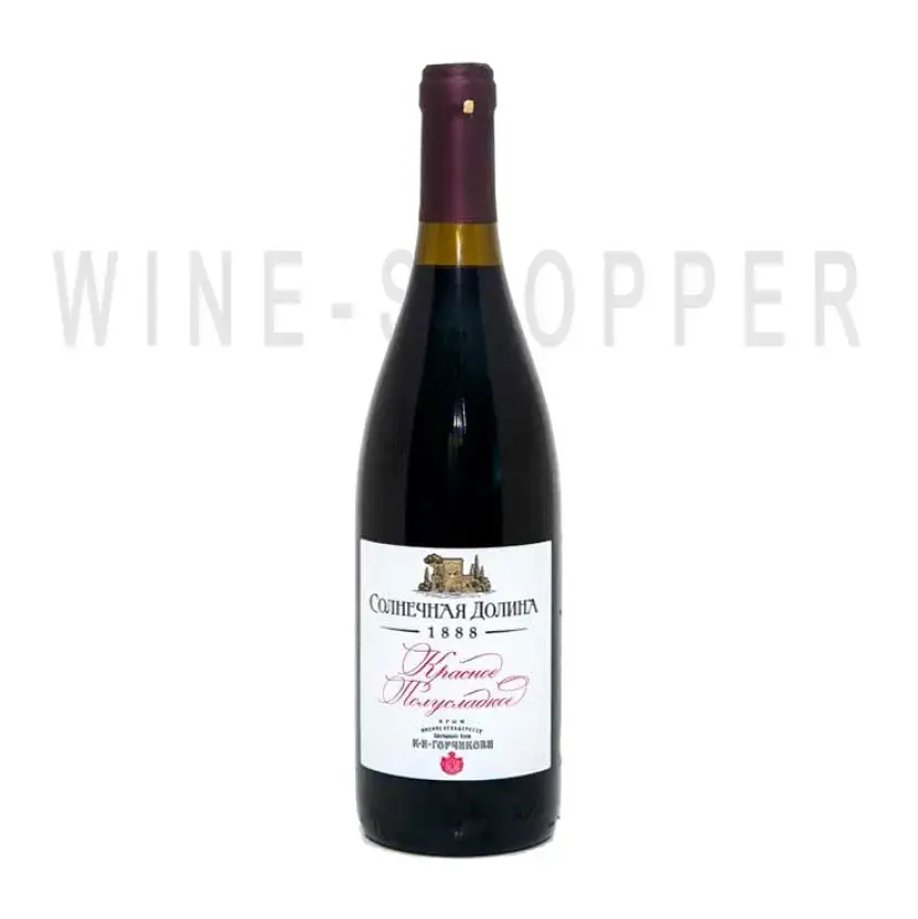 Вино Solnechnaya Dolina Rouge semi sweet 0.75 л