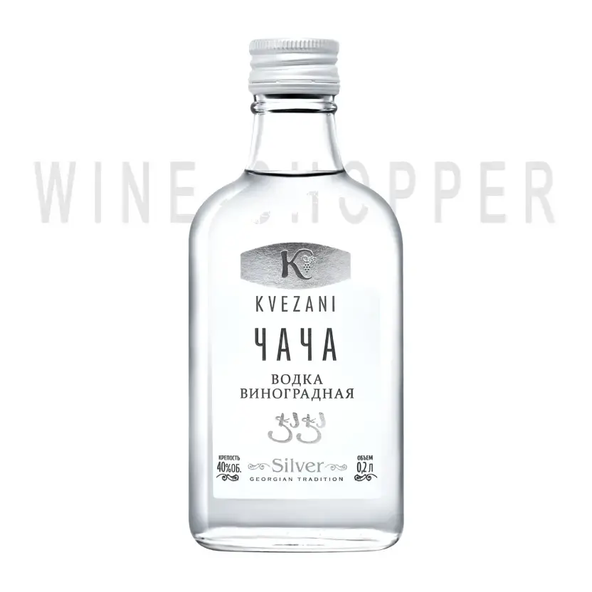 Водка Kvezani Silver 0.2 л