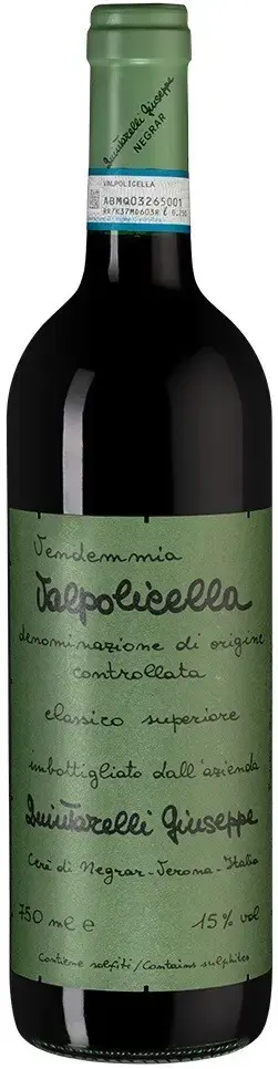 Вино Quintarelli Giuseppe Valpolicella Classico Superiore, 2013, 1.5 л