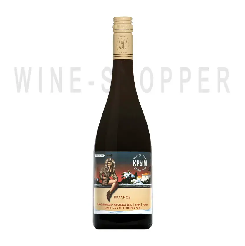 Вино Alma Valley, Winter Wine 0.75 л