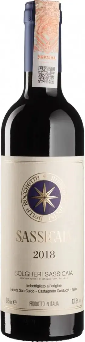Вино Sassicaia, 2018, 0.375 л