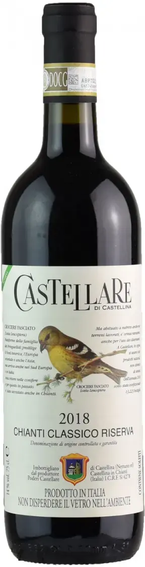 Вино Castellare di Castellina Chianti Classico Riserva DOCG, 2018, 0.75 л