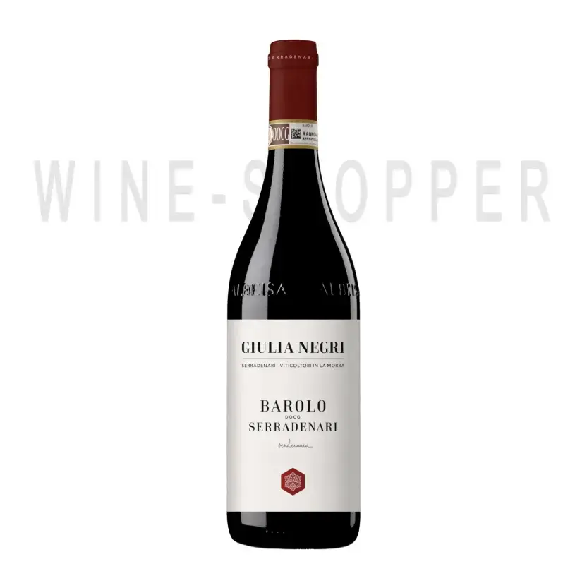 Вино Giulia Negri Barolo Serradenari DOCG 2017 1.5 л