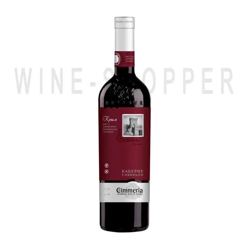 Вино Cimmeria Cabernet Sauvignon Dry 0,75 л