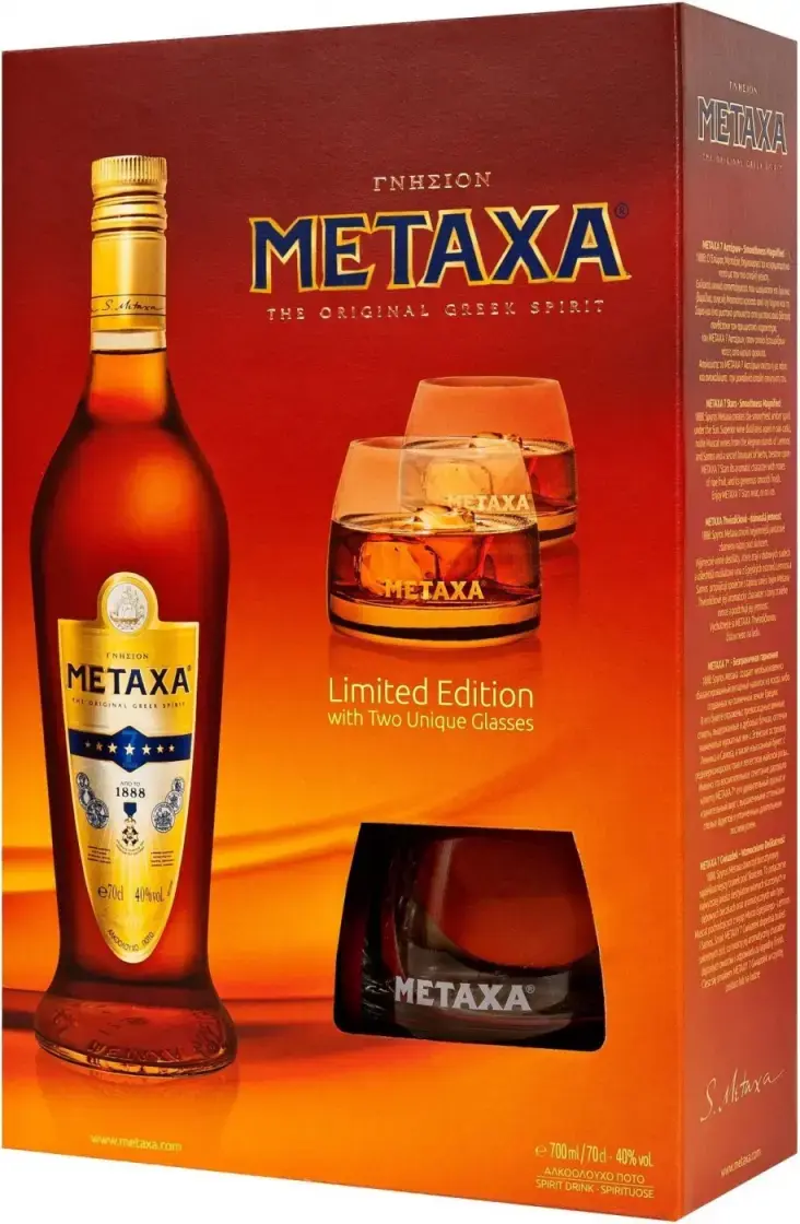 Бренди Metaxa 7*, gift box with 2 glasses 0.7 л