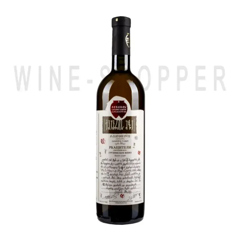 Вино Twins Wine Cellar in Napareuli Rkatsiteli Yevropeyskoye 2018 0.75 л
