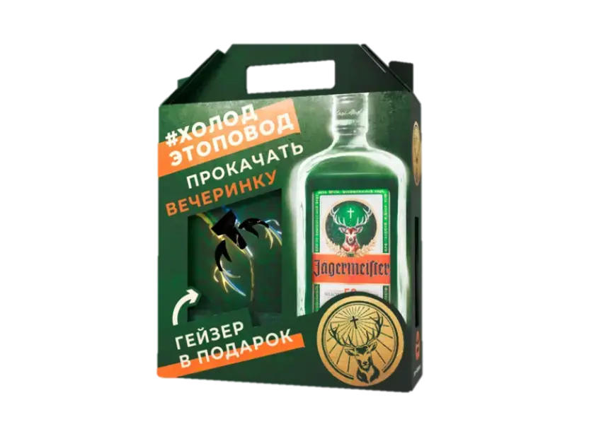 Ликер Jagermeister gift box with wine pourer  0.7 л