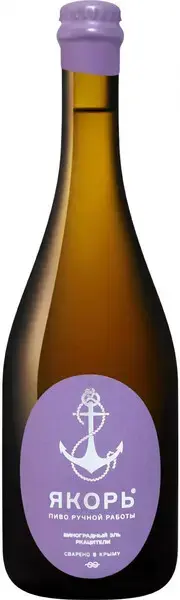 Пиво Якорь Ркацители, 0.75 л