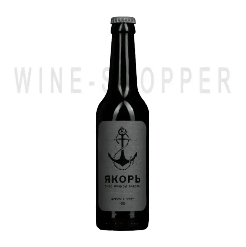 Пиво Якорь Красное 0.33 л
