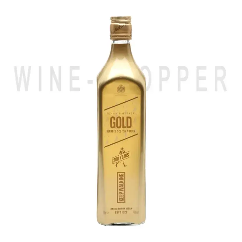 Виски Johnnie Walker Gold Label Reserve Icons 0.7 л