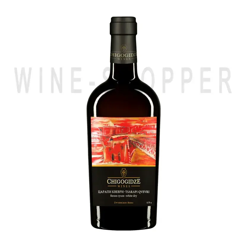 Вино Chigogidze Wines Tsarapi Qvevri 0.75 л