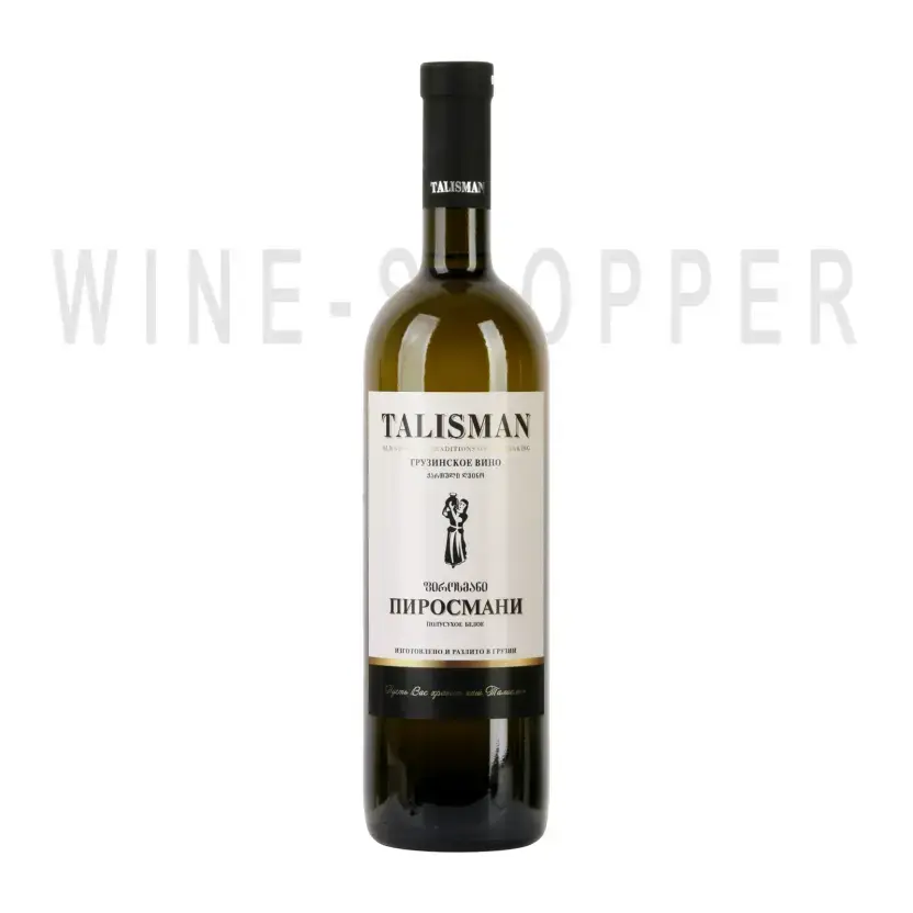 Вино Pirosmani Talisman White Semi Sec 0.75 л