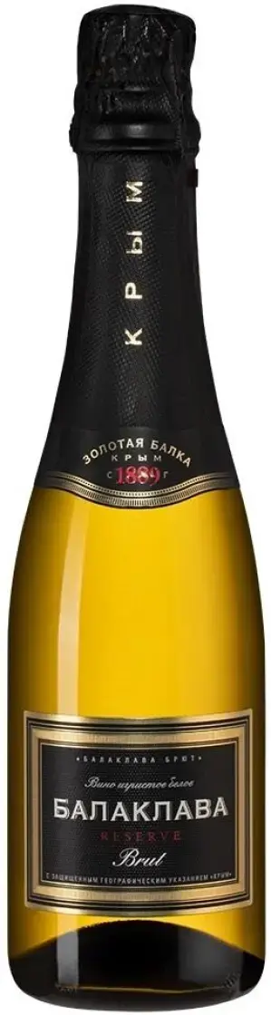 Игристое вино Balaklava Brut Reserve, 0.375 л