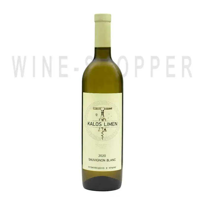 Вино Kalos Limen Sauvignon Blanc 2020 0.75 л