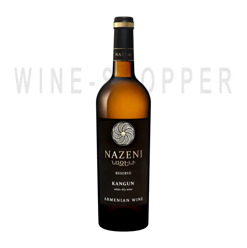 Вино Nazeni Kangun Reserve 0.75 л