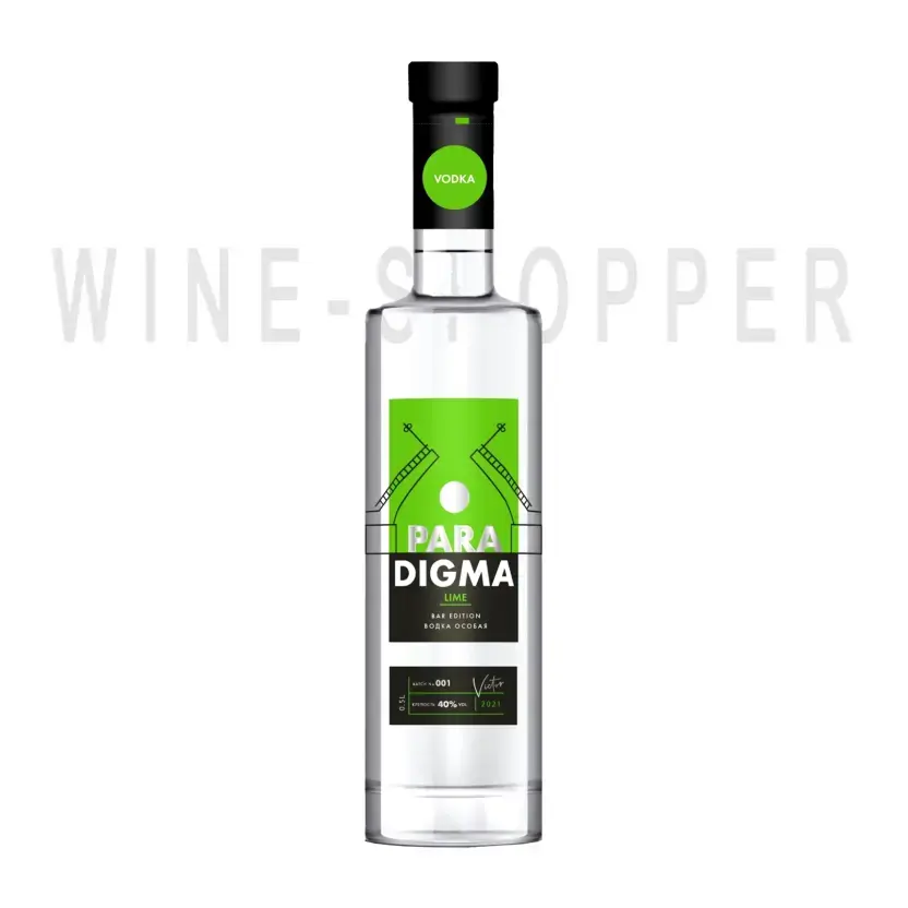 Водка Paradigma Lime 0.5 л