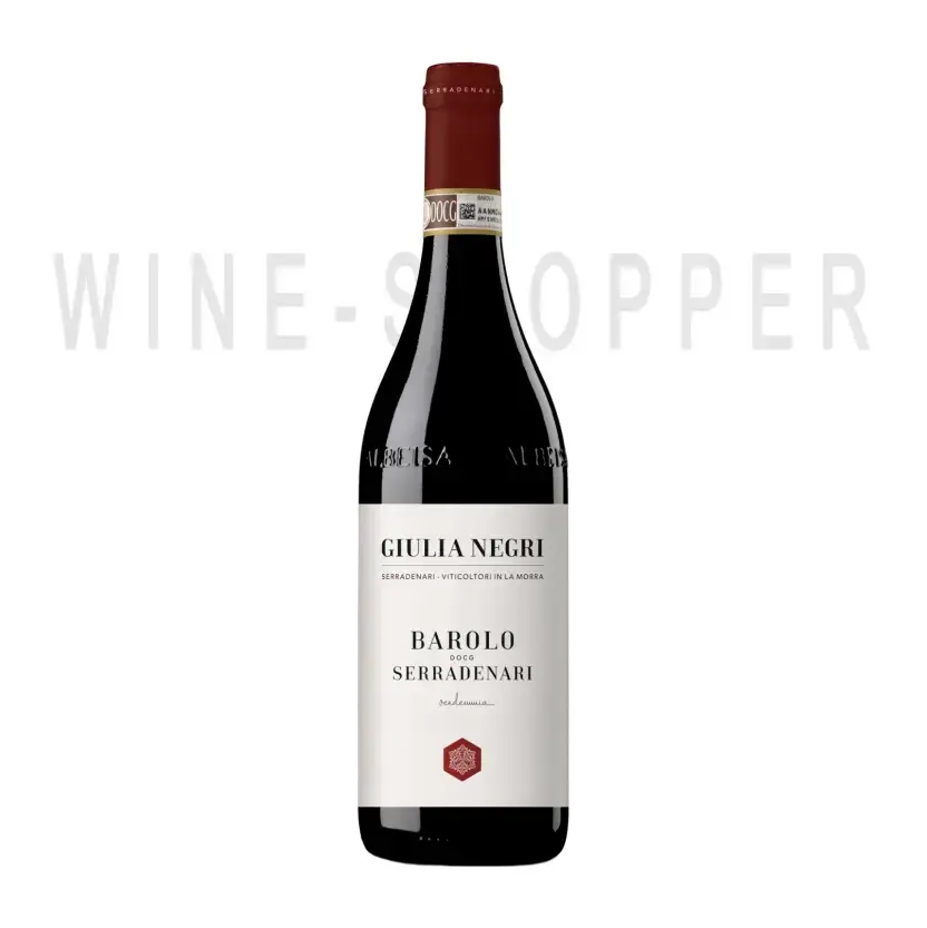 Вино Giulia Negri Barolo Serradenari DOCG 2017 0.75 л