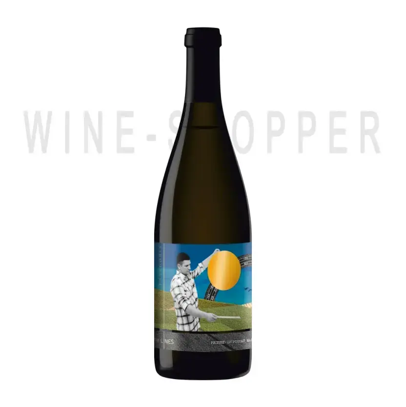 Вино The Lines Riesling-Tsitronnyy Magaracha 2021 0.75 л
