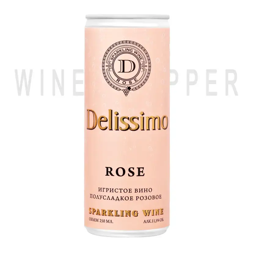 Игристое вино Delissimo Rose Semi-Sweet in can 2021 0.25 л