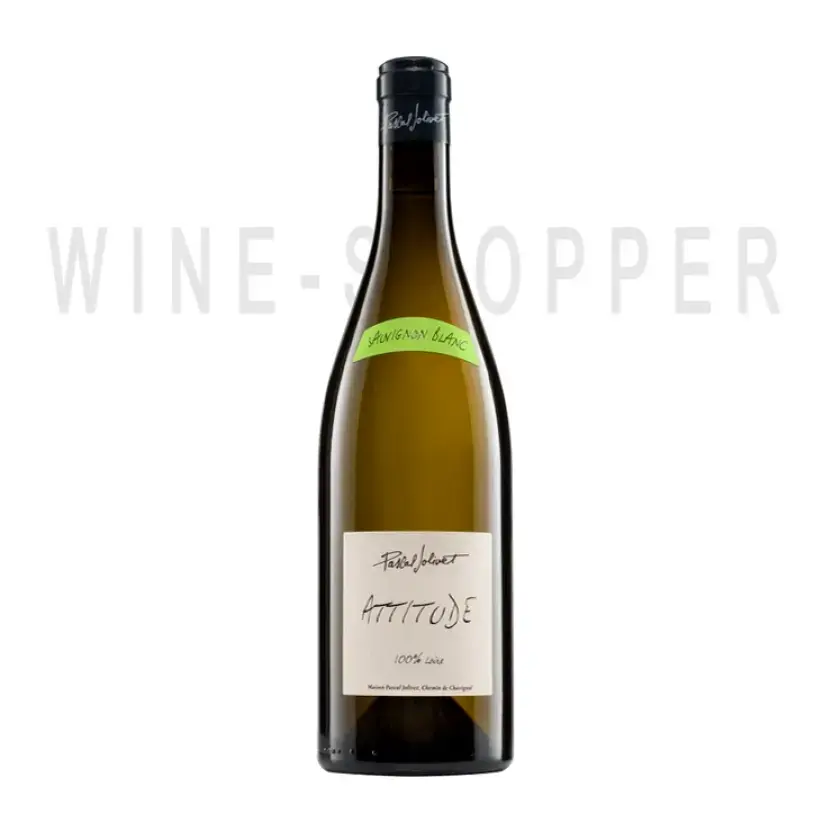 Вино Attitude Sauvignon Blanc 2020 1.5 л