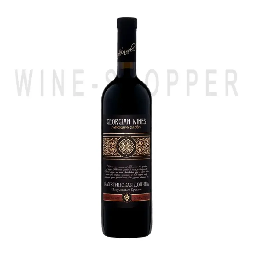 Вино Askaneli Brothers Kahetinskaya dolina Red Semi Sweet 0.75 л
