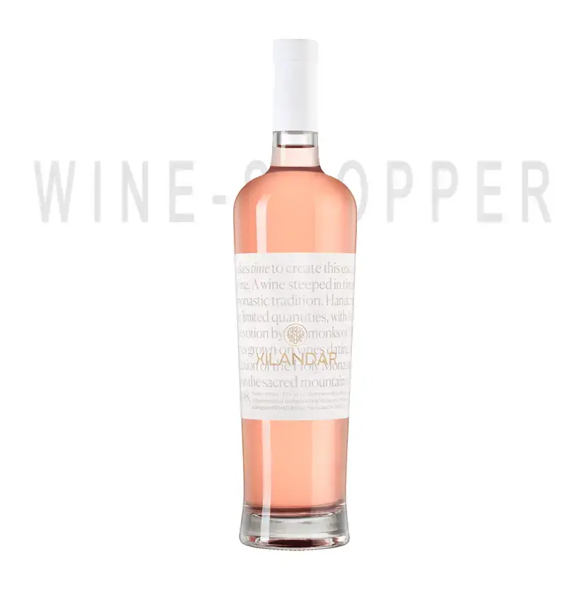 Вино Hilandar Rose 2021 0.75 л