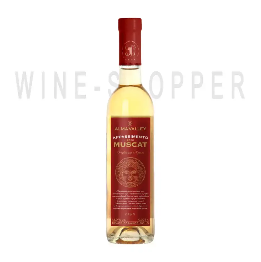 Вино Alma Valley Muscat Appassimento 2018 0.375 л