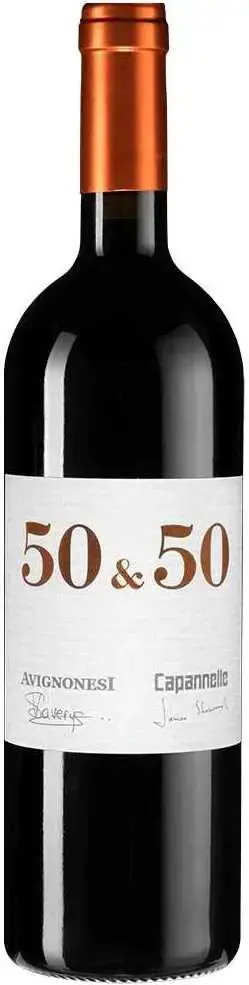 Вино Avignonesi-Capannelle, 50 & 50, 2018, 0.75 л