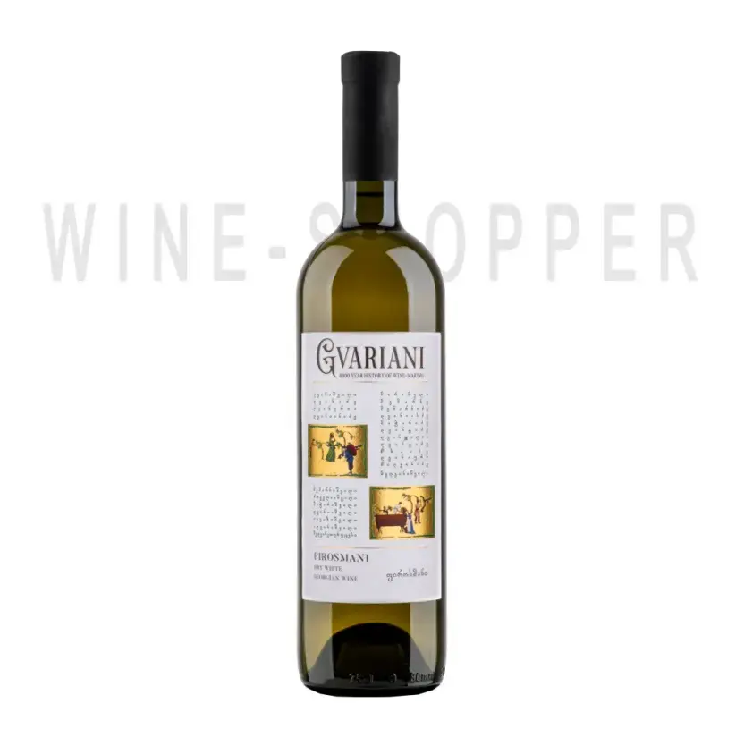 Вино Gvariani Pirosmani White 0.75 л