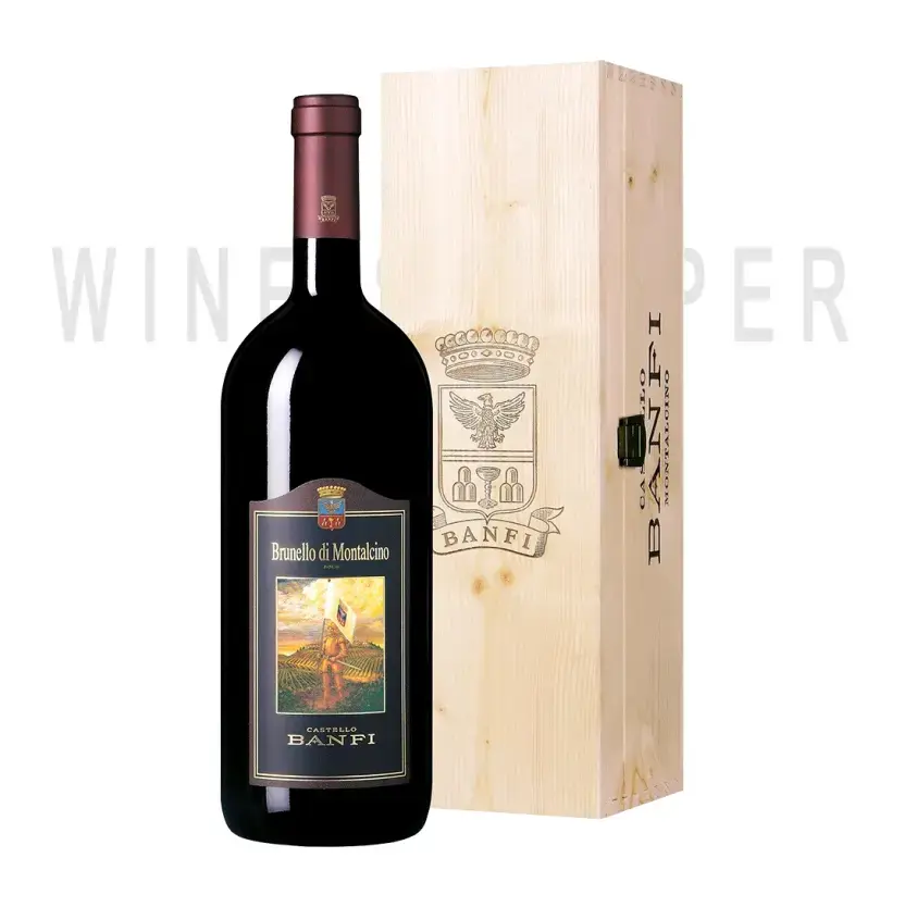 Вино Banfi Brunello di Montalcino DOCG 2017 wooden box 1.5 л