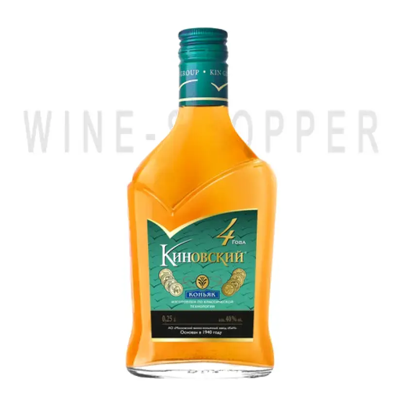 Коньяк Киновский Четырехлетний 0.25 л