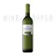 Coloma Muscat Blanco Joven 0.75 л